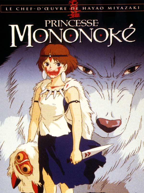 Mononoke Hime